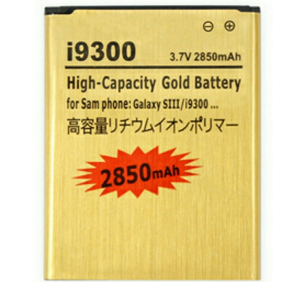 Samsung Galaxy SIII S3 High Capacity Battery