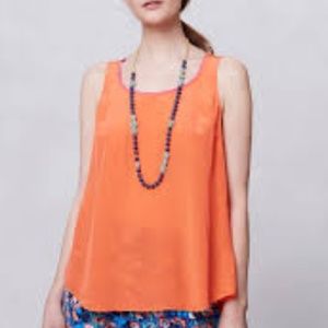 Anthropologie Maeve piped silk tank