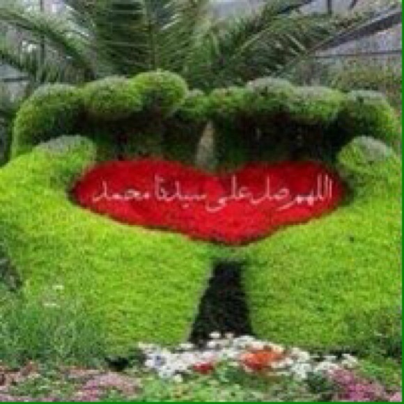 Meet your Posher, Nadia