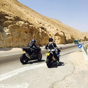 Meet your Posher, Shahar