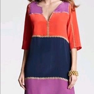 NEW BCBGMAXAZRIA AIDAS MAGENTA SHIFT DRESS (XS)