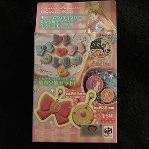 Sailor Mars Keychains