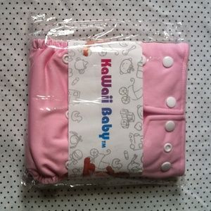 🔴 Sold! Cloth diaper