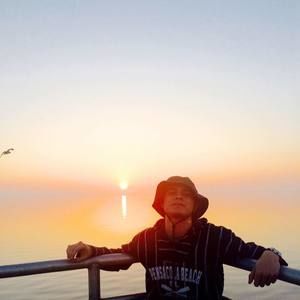 Meet your Posher, Christian