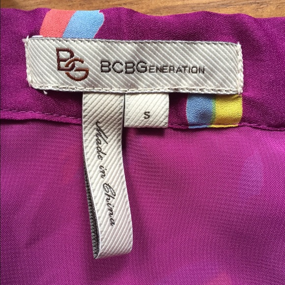 BCBG Multicolored Mini Skirt - Picture 4 of 4