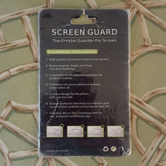 Screen guard - Picture 2 of 2