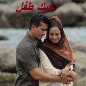 Meet your Posher, Sucaad