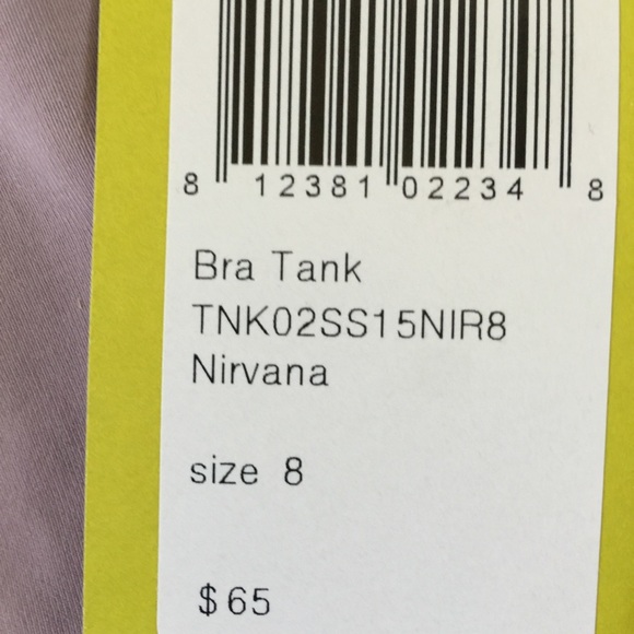 Workout Bran Tank - Picture 3 of 4