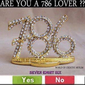 Meet your Posher, Kausar