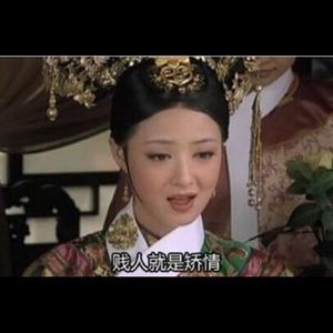 Meet your Posher, Yijun