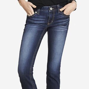 mint condition EXPRESS skinny jeans