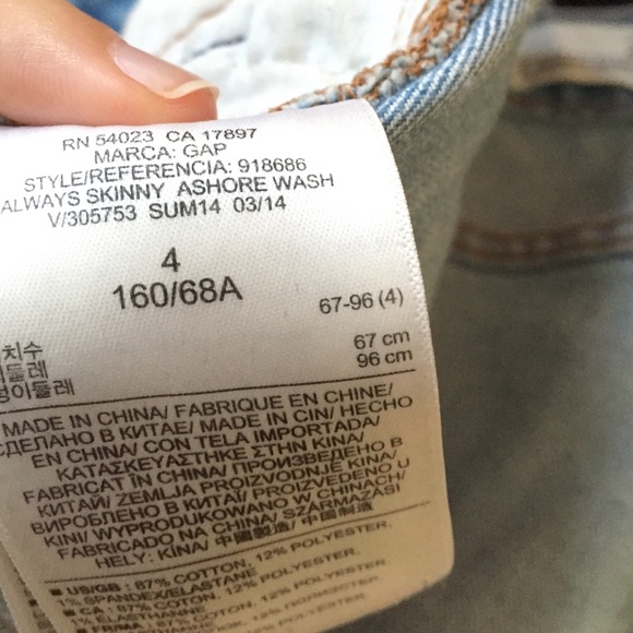 GAP "Always skinny" jeans - Picture 4 of 4