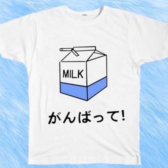Shop Inu Inu Milk Tee
