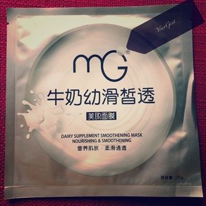 Chinese Milk Mask