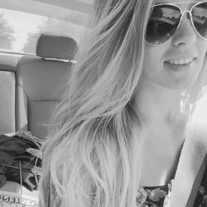 Meet your Posher, Breanna