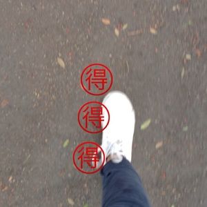 Meet your Posher, Jazmin