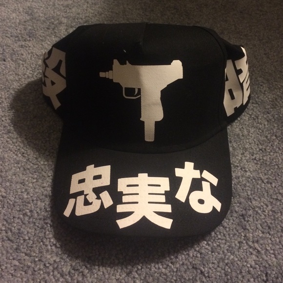 Japanese Hat