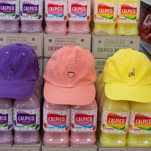 UNIF Banana Cap
