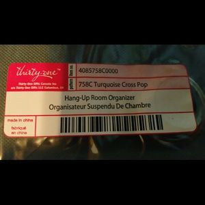 Hang up room organizer