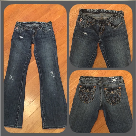 💙Mek boot cut denim pants💙