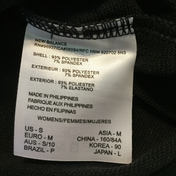 New Balance Running Top - Picture 4 of 4