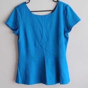 NWT Blue Banana Republic Shirt