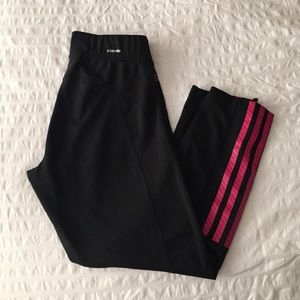 💕Adidas💕 climalite leggings