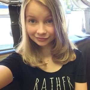 Meet your Posher, Rowan