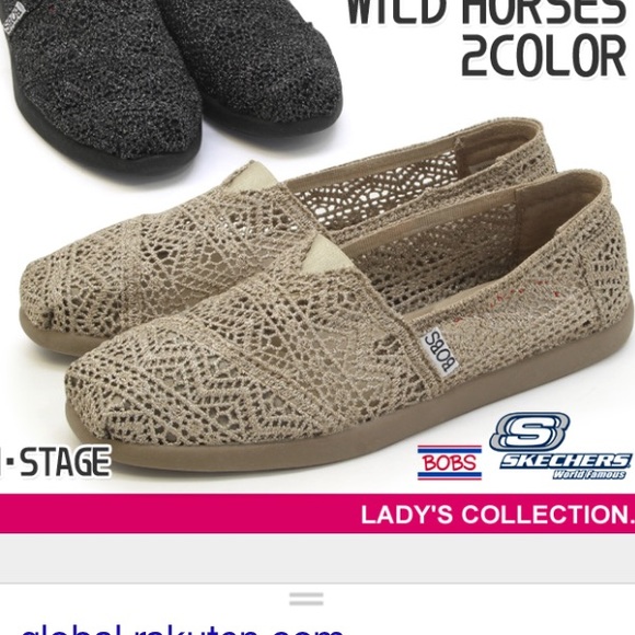 Sketchers Bobs from the Wild Horse Collection