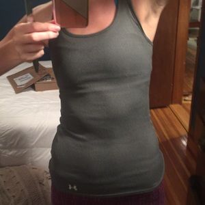 Under armour tank