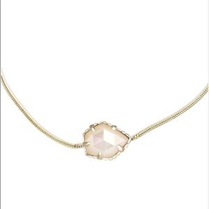 Kendra Scott Mara necklace - ivory pearl