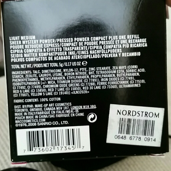 M.A.C. Hello Kitty Collection - Picture 4 of 4