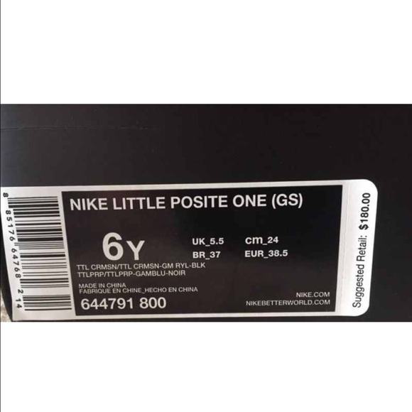 Knicks Foamposite - Picture 4 of 4