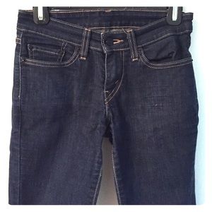 Levi's skinny jeans- ankle cut