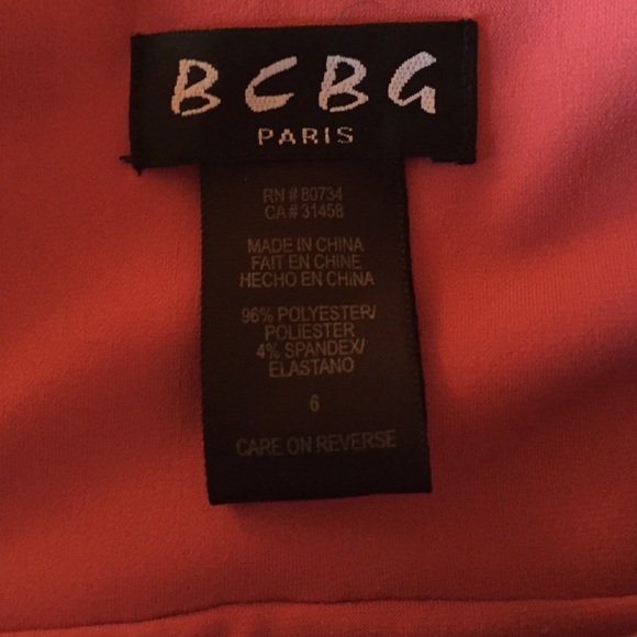 BCBG strapless cocktail gown - Picture 3 of 4