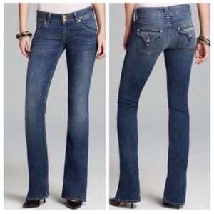 NEW Hudson Jeans Size 27 🇬🇧👖