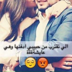 Meet your Posher, Mirna