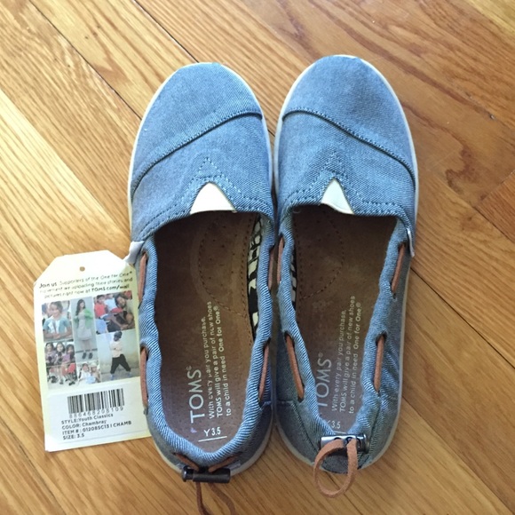 🎉 TOMS 🎉
