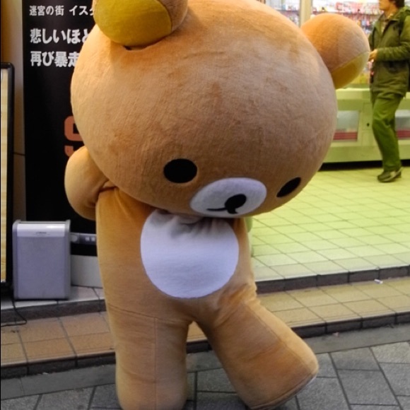 ♥️ 90s Baby ♥️ CA ❤️ Boba Lovin - Picture 3 of 3