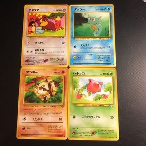 4 Japanese Pokemon trading cards