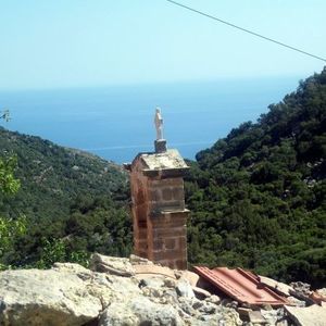 Meet your Posher, Athena