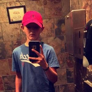 Meet your Posher, Tyler