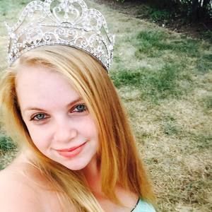 Meet your Posher, Katelyn
