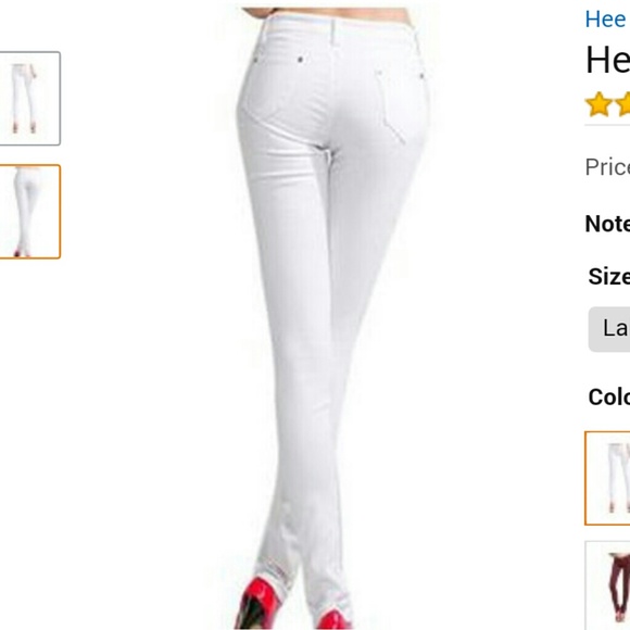 White pants - Picture 2 of 3
