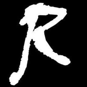 Meet your Posher, Repriced