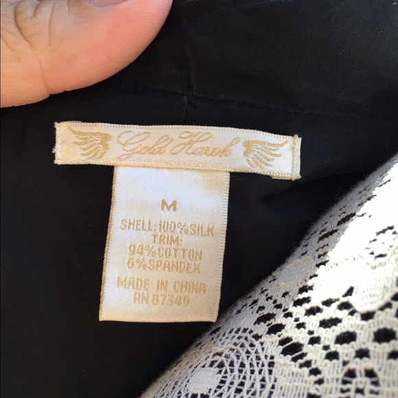 Silk jacket - Picture 3 of 4