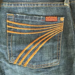 ‼️7 FOR ALL MANKIND DOJO‼️