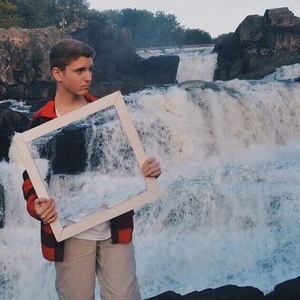 Meet your Posher, Evan