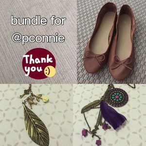 Bundle for pconnie