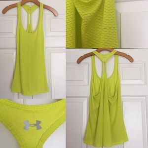 Under Armour Fly-by Tank